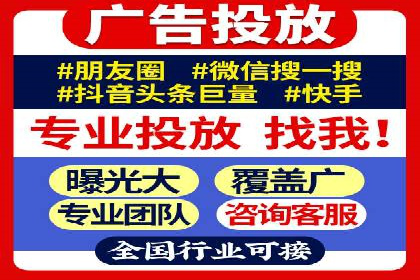 SEM代理案例：如何实现低成本高回报